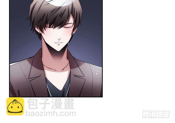 《枕边的骗局》4话 决不能让她知道 第9页