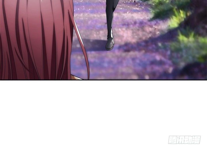 《枕边的骗局》1话 她是我的女人 第15页