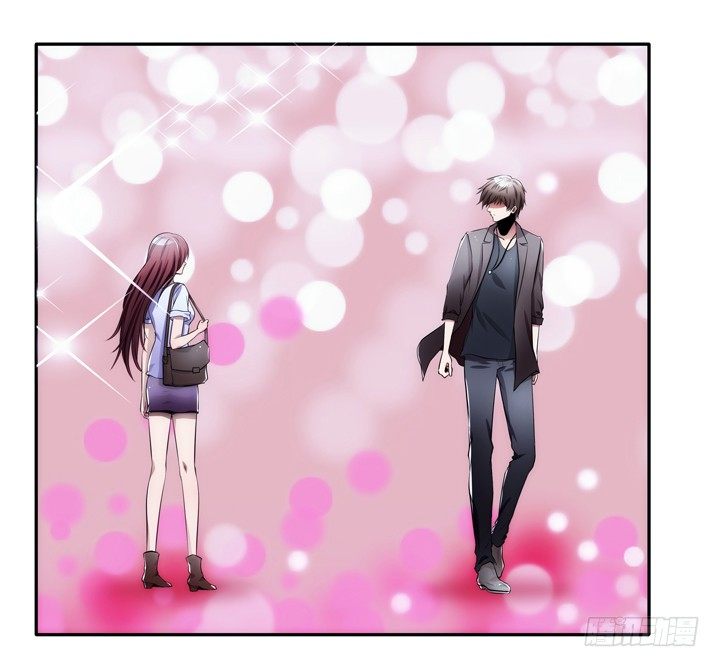 《枕边的骗局》1话 她是我的女人 第25页