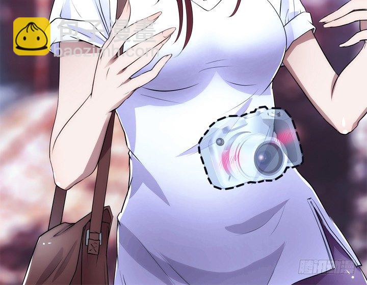 《枕边的骗局》1话 她是我的女人 第48页