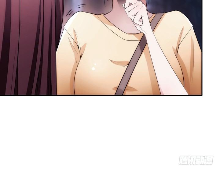 《枕边的骗局》5话 与小鲜肉的不寻常关系 第29页