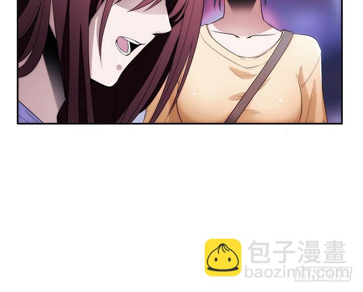 《枕边的骗局》5话 与小鲜肉的不寻常关系 第33页