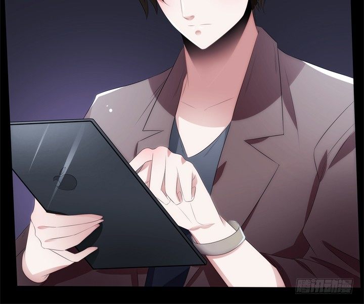 《枕边的骗局》6话 生米煮成熟饭？ 第25页