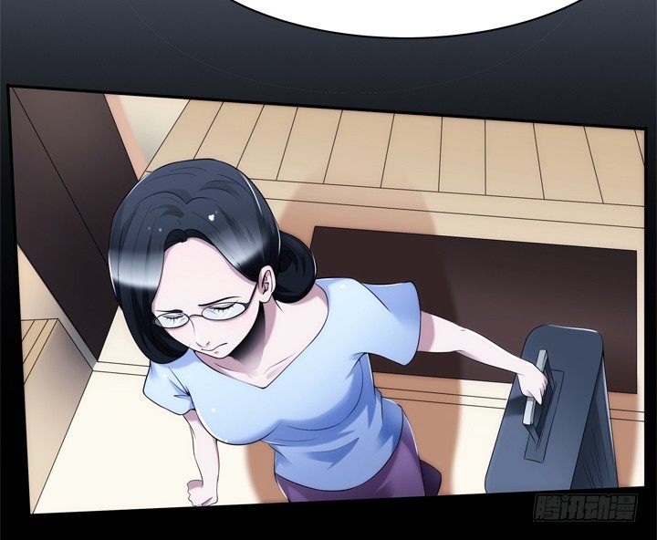 《枕边的骗局》7话 你也配嫁给他？ 第13页