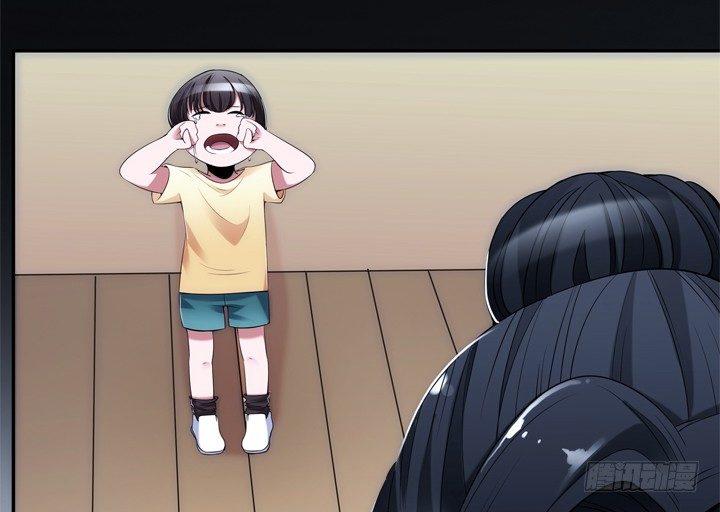 《枕边的骗局》7话 你也配嫁给他？ 第18页