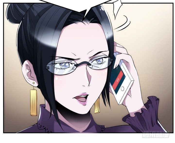 《枕边的骗局》7话 你也配嫁给他？ 第24页