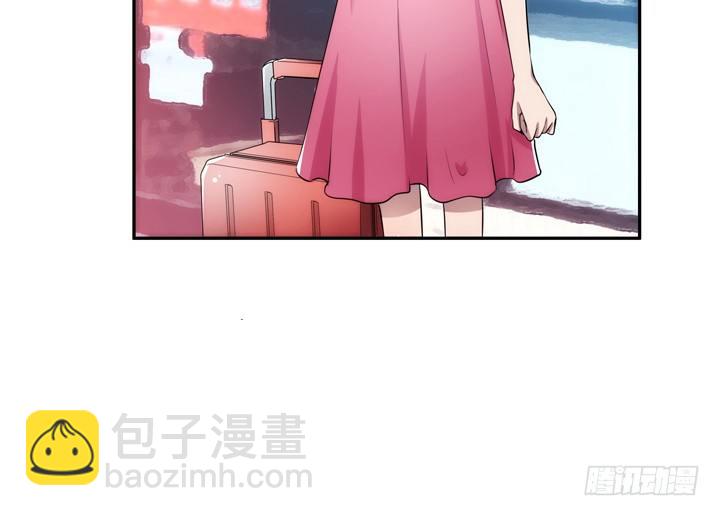 《枕边的骗局》8话 卖你去岛国拍片 第39页