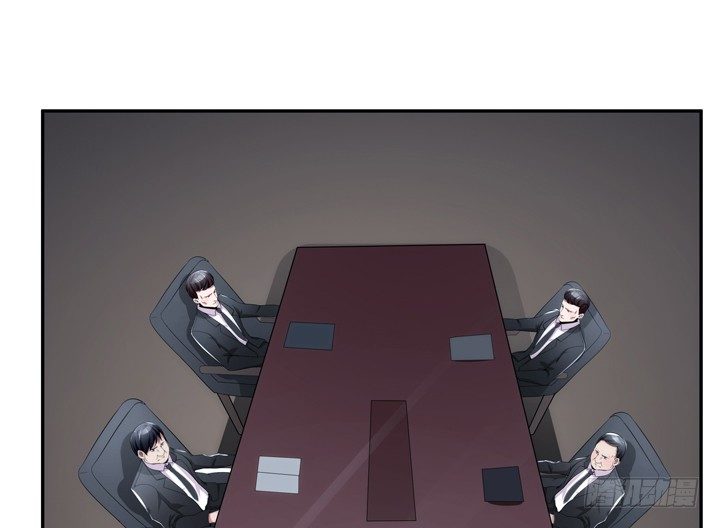 《枕边的骗局》8话 卖你去岛国拍片 第4页