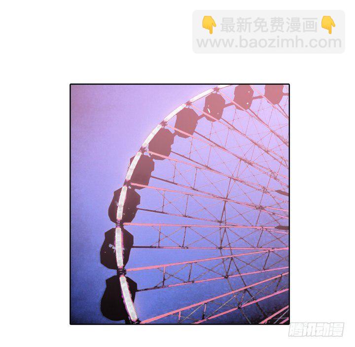 《枕边的骗局》12话 逸哥你真坏 第27页