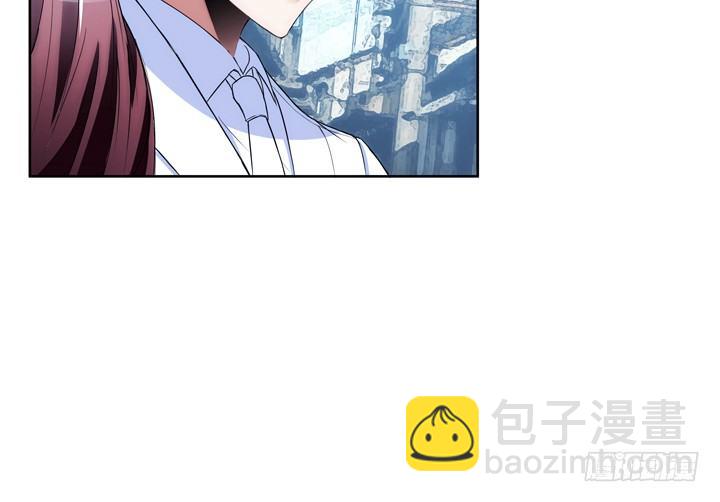 《枕边的骗局》9话 你要还我900万 第34页