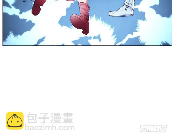 《枕边的骗局》9话 你要还我900万 第47页