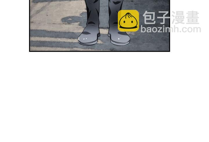 《枕边的骗局》10话 别这么看我，羞羞哒 第10页