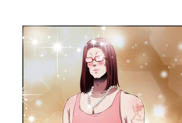 《枕边的骗局》10话 别这么看我，羞羞哒 第21页