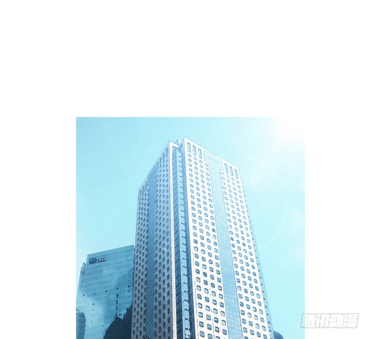 《枕边的骗局》10话 别这么看我，羞羞哒 第2页