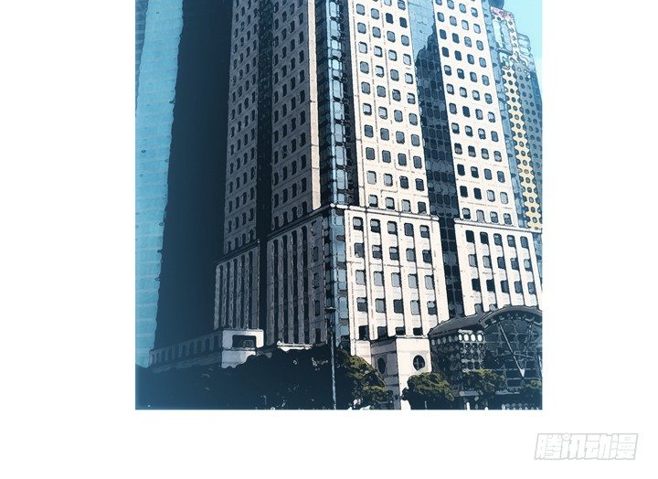 《枕边的骗局》10话 别这么看我，羞羞哒 第3页