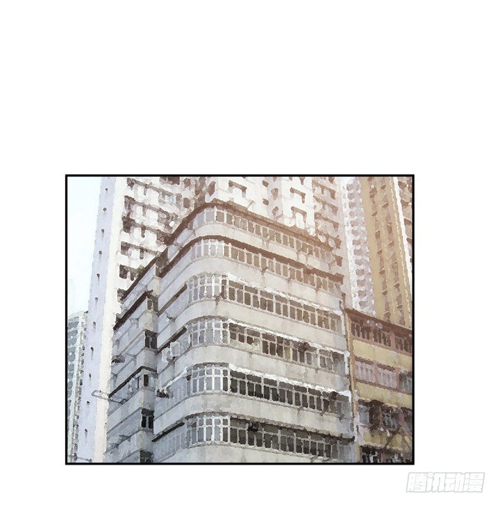 《枕边的骗局》11话 一场“完美”的约会 第2页