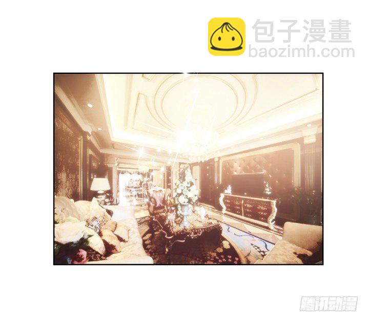 《枕边的骗局》14话 洞房花烛夜 第36页