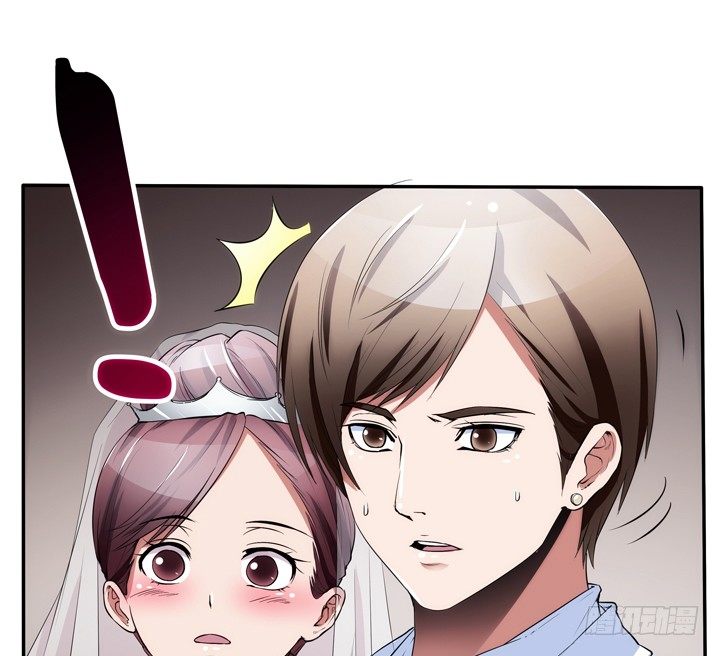 《枕边的骗局》14话 洞房花烛夜 第8页