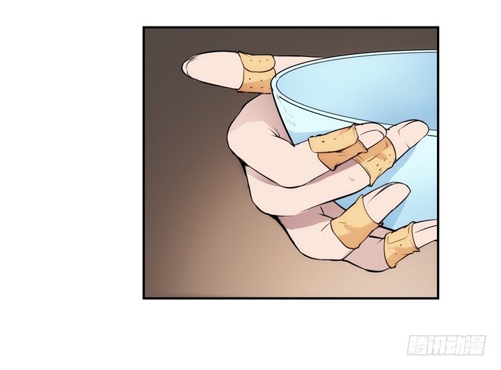 《枕边的骗局》15话 表弟 第21页