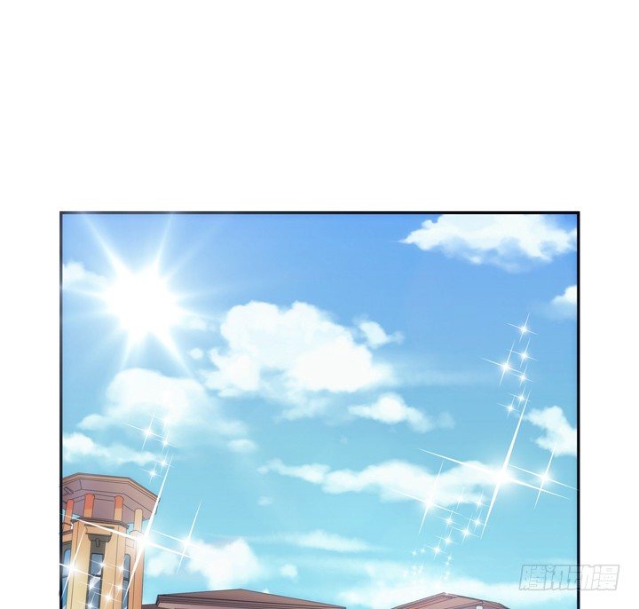 《枕边的骗局》15话 表弟 第2页