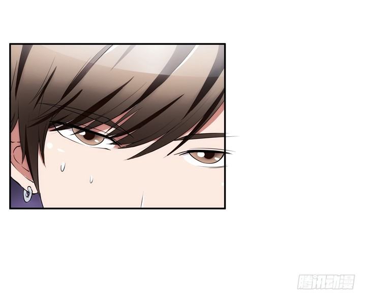 《枕边的骗局》16话 只有她们能帮我！ 第21页