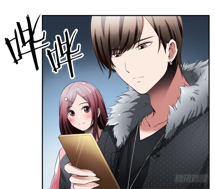 《枕边的骗局》16话 只有她们能帮我！ 第23页