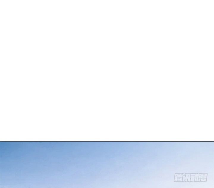 《枕边的骗局》16话 只有她们能帮我！ 第2页