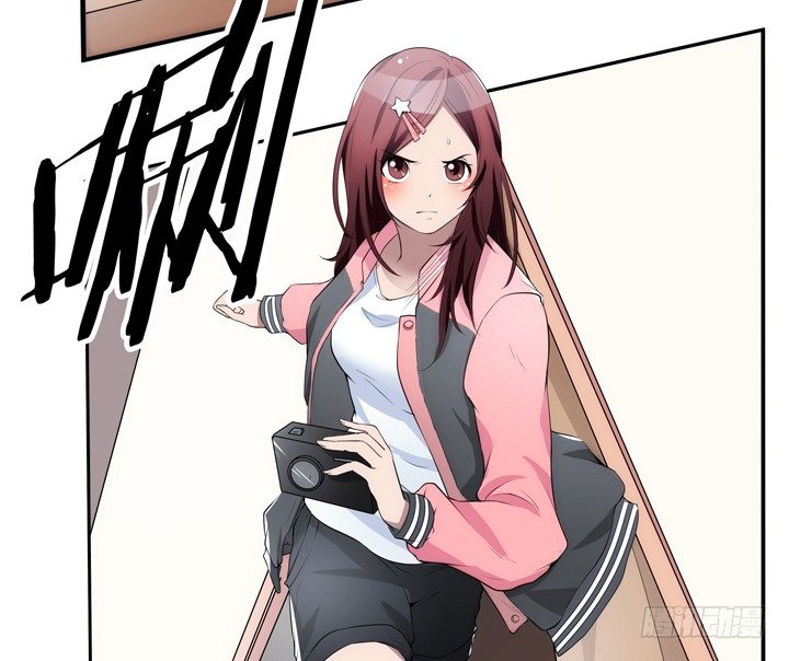 《枕边的骗局》16话 只有她们能帮我！ 第49页