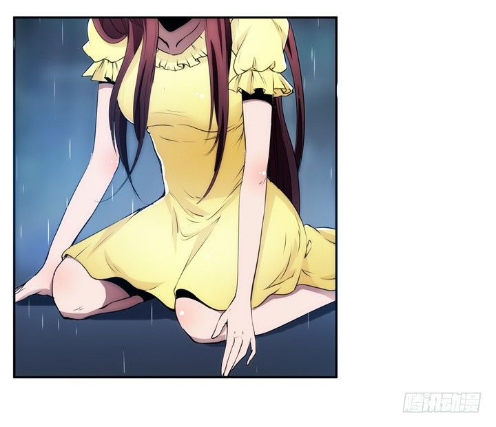 《枕边的骗局》13话 今天你很主动呢 第20页