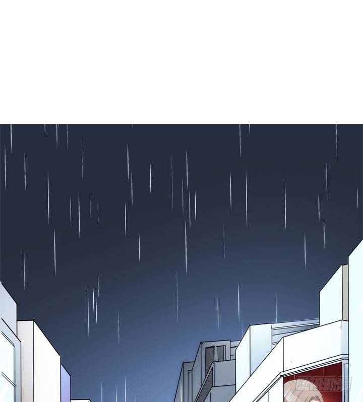 《枕边的骗局》13话 今天你很主动呢 第2页