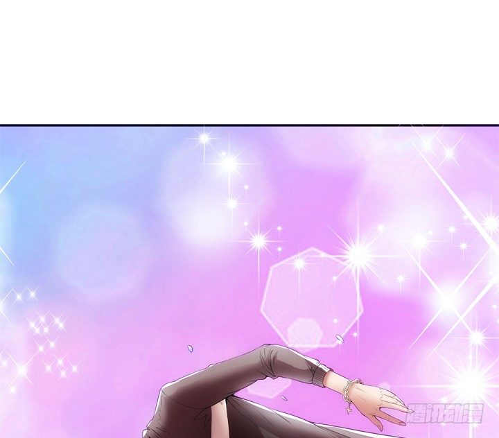 《枕边的骗局》13话 今天你很主动呢 第34页
