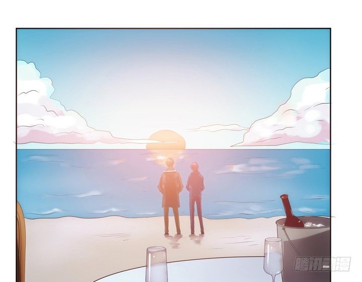 《枕边的骗局》17话 重要的日子去见他？ 第14页