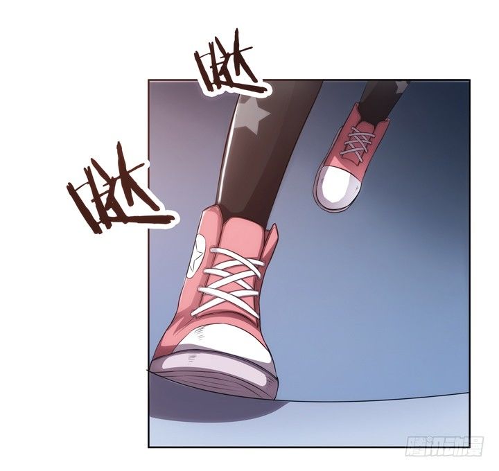 《枕边的骗局》17话 重要的日子去见他？ 第21页