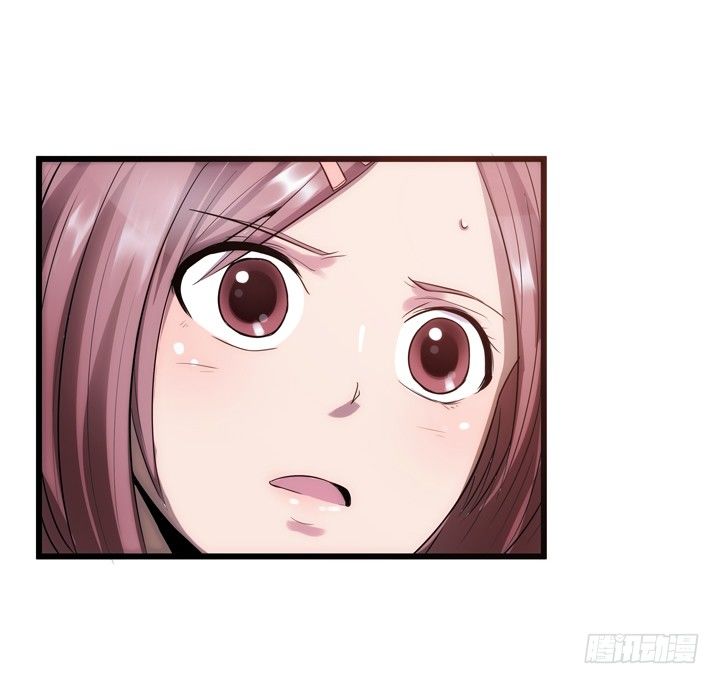 《枕边的骗局》17话 重要的日子去见他？ 第27页