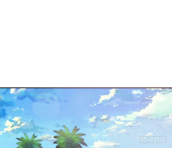 《枕边的骗局》17话 重要的日子去见他？ 第2页