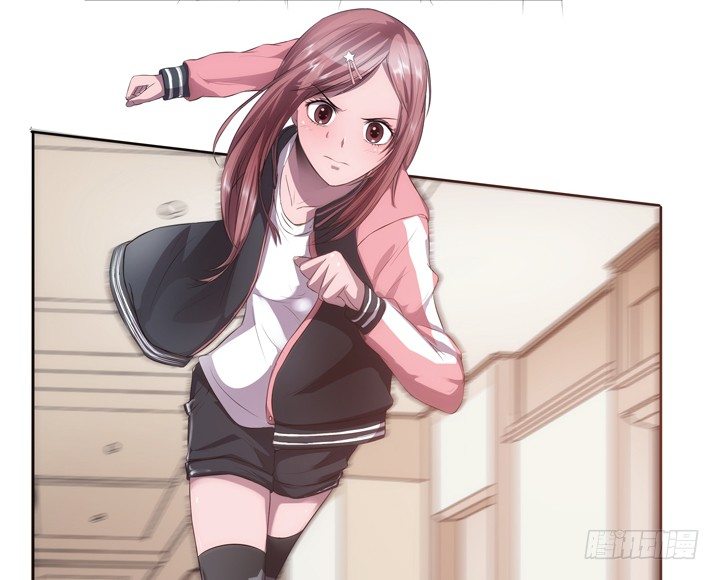 《枕边的骗局》17话 重要的日子去见他？ 第31页
