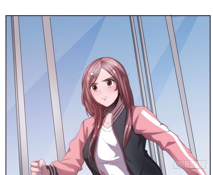 《枕边的骗局》17话 重要的日子去见他？ 第34页