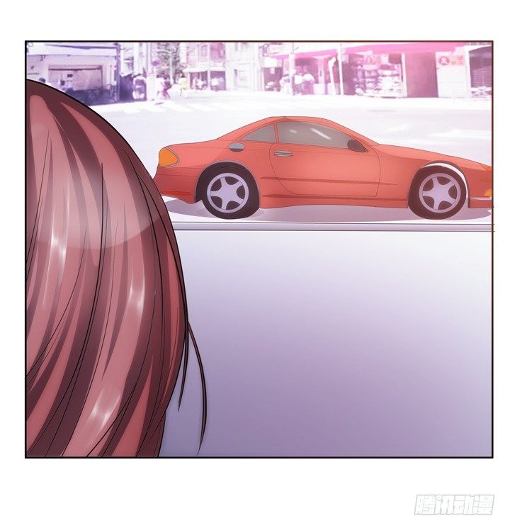 《枕边的骗局》17话 重要的日子去见他？ 第35页