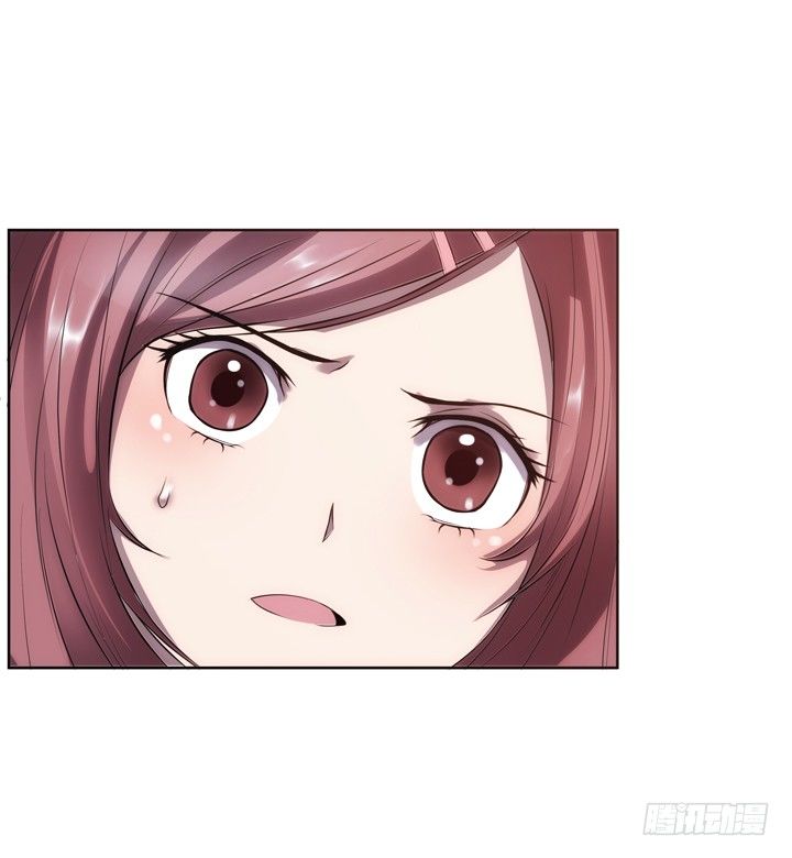 《枕边的骗局》17话 重要的日子去见他？ 第36页