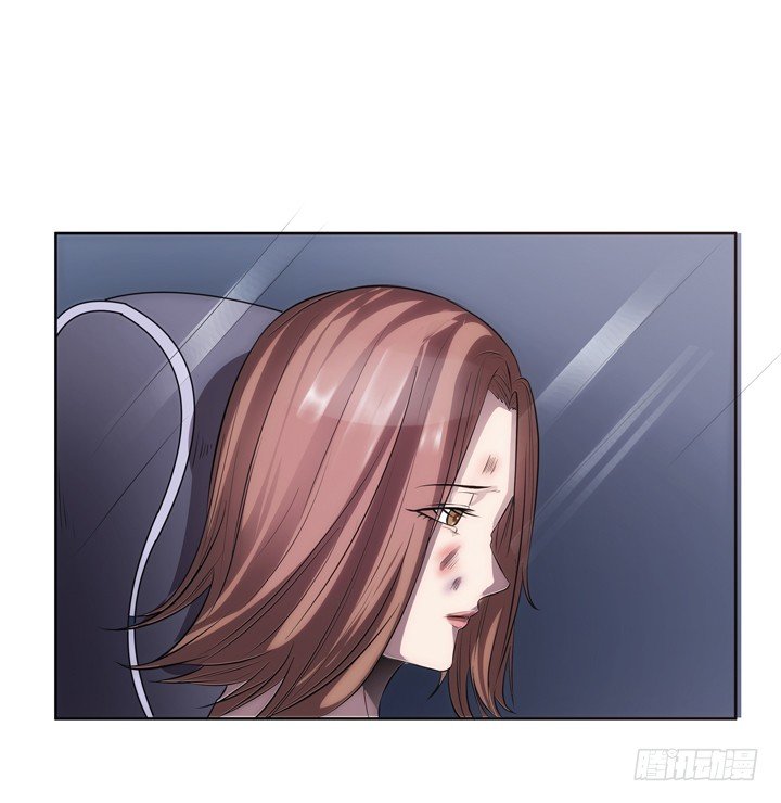 《枕边的骗局》17话 重要的日子去见他？ 第37页