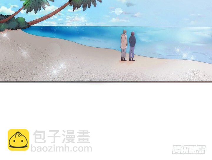 《枕边的骗局》17话 重要的日子去见他？ 第3页