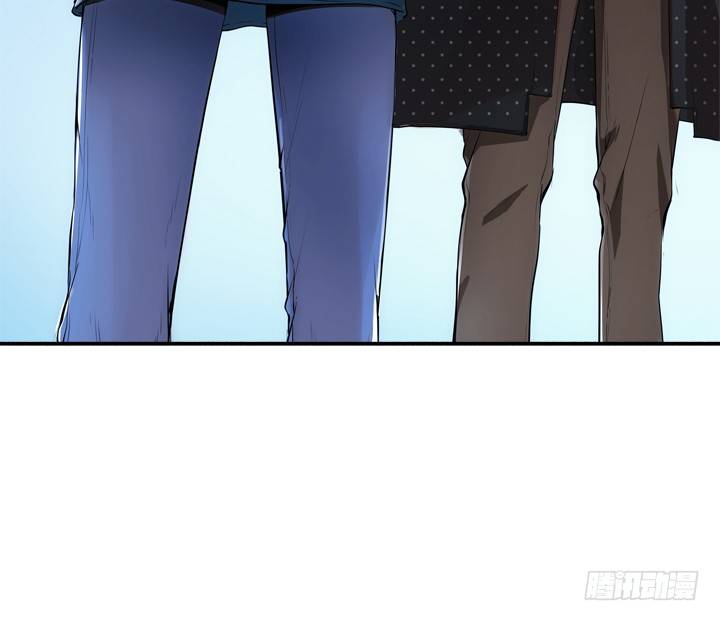 《枕边的骗局》17话 重要的日子去见他？ 第6页