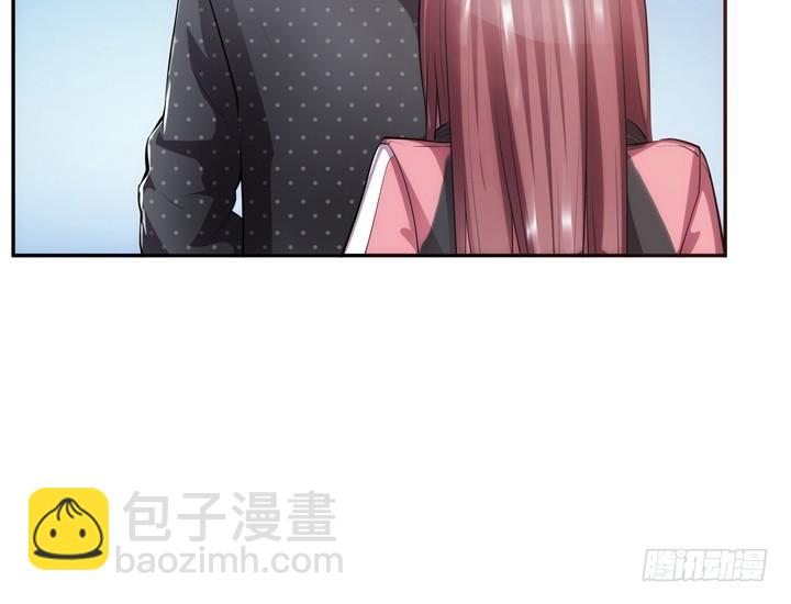《枕边的骗局》18话 半夜“闹鬼” 第18页