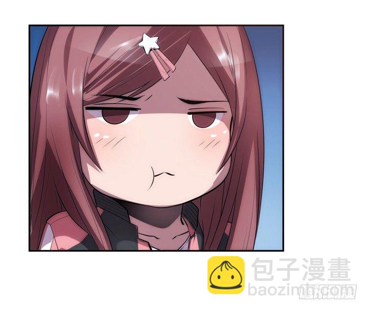 《枕边的骗局》18话 半夜“闹鬼” 第19页