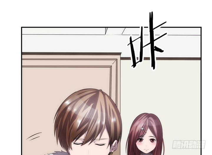 《枕边的骗局》18话 半夜“闹鬼” 第22页