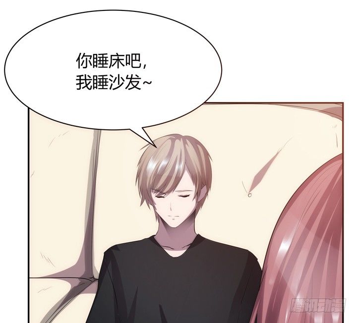 《枕边的骗局》18话 半夜“闹鬼” 第35页