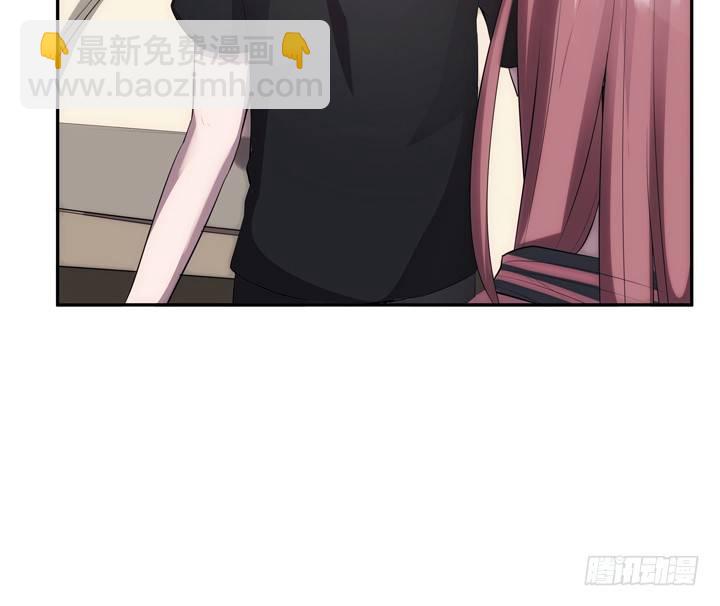 《枕边的骗局》18话 半夜“闹鬼” 第36页