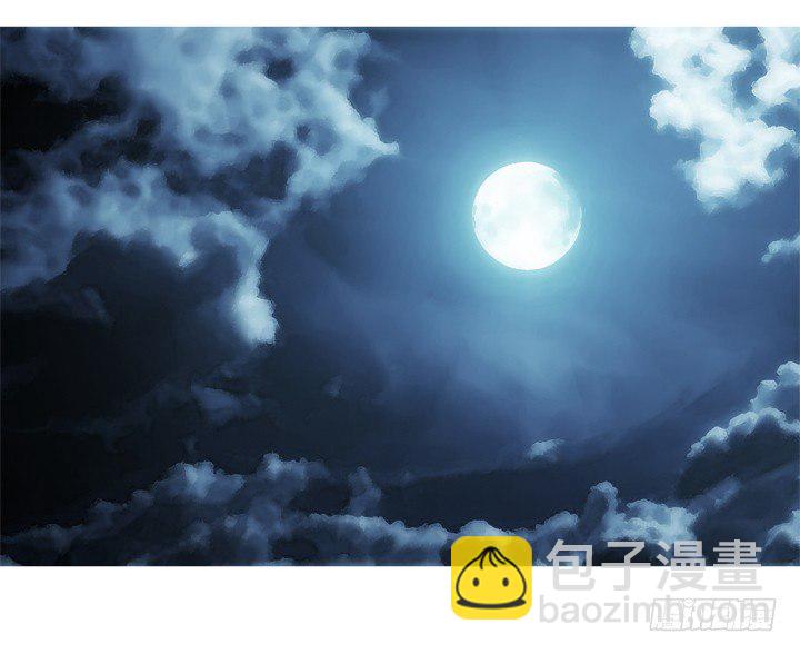 《枕边的骗局》18话 半夜“闹鬼” 第39页