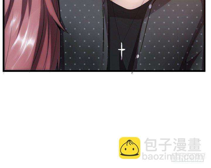 《枕边的骗局》18话 半夜“闹鬼” 第3页