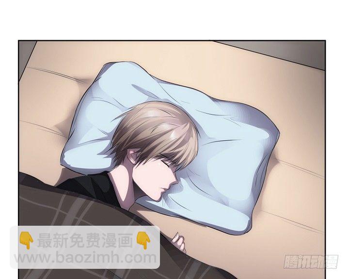 《枕边的骗局》18话 半夜“闹鬼” 第40页